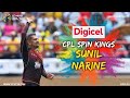 CPL SPIN KINGS | SUNIL NARINE | #CPLSpinKings #CPL20 #CricketPlayedLouder #Digicel