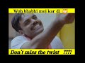 😆 Bade harami ho bhabhi 😜 Shai khal gai bc 😂 Wow bhabhi moj kar di 😁 Funny meme video by Enjoy Memes