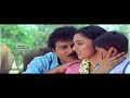 E Bhumige Modalu -Kannada Video Song - V Ravichandran Soundarya