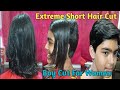 Long To Short Hair Cut !! Very Short.!!  Pixie Hair Cut !! Women Boy Cut @SwapnasLife28