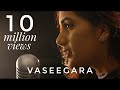 Vaseegara | Geethiyaa Varman | Music Cover