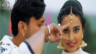 Stefy Patel Prince Sondhi New Nagpuri Video Song From Mahuaa The Movie
