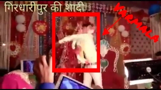 Husband Wife fighting at Jaimala Varmala Funny Video