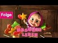 where i can download masha babko video