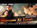 Mausam Ki Tarah Full Audio Song With Lyrics | Jaanwar | Akshay Kumar, Karishma Kapoor |