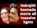Indrajith kannada movie all bgms #ambareesh #hamsalekha #kannadaringtone #indrajith