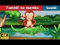 Tumbili na mamba | The Monkey And The Crcodile Story  in Swahili | Swahili Fairy Tales