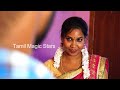 திருட்டு புருஷன் Tamil Episode 02