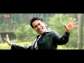 Mokal Oh Nini Video Song - Bwkha