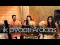 • IK PYAARI ARDAAS • by Vinod sai , Mahek sai and khushbu sai