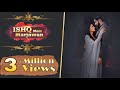 Ishq Mein Marjawan 2 Full Title Song : Lyrics Video (English Translation) || Duet Version Farhan meo