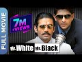Mr. White Mr. Black  - Superhit Hindi Full Comedy Movie | Sunil Shetty | Arshad Warsi | Sadashiv