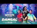 Dangal | GoDaddy IN Bhoomi 2023 | Salim Sulaiman | Srushti Tawade, Cyli Khare | Marathi Ganpati Song
