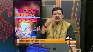 सोमवती अमावस्या व्रत महत्व व पूजा विधि | सोमवती अमावस्या कथा | सूर्य ग्रहण | Part - 1