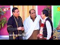 Nasir Chinyoti and Agha Majid | Tariq Teddy | New Pakistani Stage Drama 2023 #comedy #comedyvideo