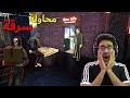 محاكي مقهى الألعاب #2 : المحل صار زحمه + البودي قارد 😎🔥