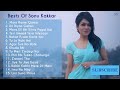 Best of Sonu kakkar non stop Hindi song Bollywood hit romantic song