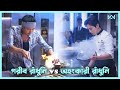রান্নার লড়াই 🔥 Cook Up a Storm Movie Explain In Bangla Korean Drama Bangla 🟤 Cinemohol