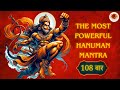 THE MOST POWERFUL HANUMAN MANTRA | Chant 108 Times | Azit Singh