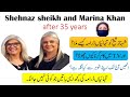 shehnaz sheikh with marina khan after 35 years, shehnaz sheikh latest interview,