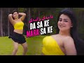 Pashto New Song 2023 | Da Sa Ke Mara Sa Ke | Jahangir Khan | Jahangir Khan