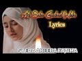 Ae Sabz Gumbad Wale (Lyrics) || Syeda Areeba Fatima || اے سبز گنبد والے