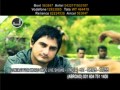 Kale Rang Da Yaar | Kulwinder Billa | Official Video | Japas Music