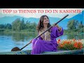 Top 12 Things To do in Kashmir