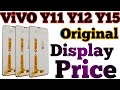 ViVO Y11 Y12 Y15 Original Display Combo Wholesale Price | ViVo Y11 y12 y15 LCD Touch Glass Price,,,,