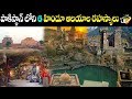 Download Most Popular 6 Hindu Temples In Pakistan | With CC | Planet Leaf mp4 3gp mp3 videos - waplic