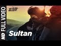 Full Video Song:  Sultan | KGF | Yash | Srinidhi Shetty | Ravi Basrur | T-Series