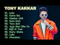 Tony Kakkar | Jukebox Non Stop | Top Hindi Bollywood Hit Songs | Music Hitbox