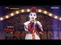 'Y Si Fuera Ella' Is The First Solo Song from JongHyun (SHINee) [The King of Mask Singer Ep 146]