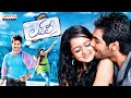 Lovely Telugu Full Movie | Aadi Sai Kumar | Shanvi Srivastava | Movies 2024 | Aditya Cinemalu