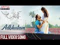 Adbhutam Full Video Song || Lover Video Song ||  Raj Tarun, Riddhi Kumar, Annish Krishna