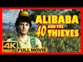Alibaba and The 40 Thieves Full Movie | அலிபாபாவும் 40 திருடர்களும் | Tamil 3D Animation Movie 2018