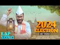2024 Election Rap Song / Abed A Music