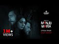 Manju Maria - Official Trailer - Asad Ali, Kiran Kazmi, Abdul Manan & Ali Rizwan - Eid-ul-Azha 2024