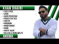Top 10 songs of Khan Bhaini | Khan Bhaini all songs | New Punjabi songs 2023 #khanbhaini