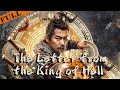 [MULTI SUB] FULL Movie "The Letter from the King of Hell" | #Fantasy #YVision