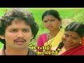 Misunderstanding Comedy Love Scene - Kozhi Koovuthu | Prabhu | Viji | Suresh | CiniMini Movie