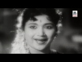 Kalyanam anavare Sowkiyama Song HD | S.S.Rajendran | Vijayakumari |  Kumudham Old Classic Songs