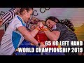 SENIOR WOMEN 65 KG LEFT HAND FULL CLASS (World Armwrestling Championship 2019)