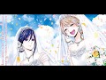 Citrus chapter 41 the happy ending(first video)