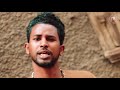 Ftsum Beraki Seb Kedem | ሰብ ቀደም New Eritrean Music 2018