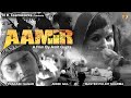 Aamir | आमिर | New #bollywood Release |  Full Hindi Movie | Movie Based On #jihad | #aamir | HVP
