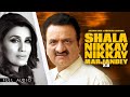 Akram Rahi x Humaira Channa - Shala Nikkay Nikkay Marjandey 2.0 (Official Audio)