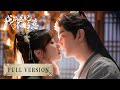 Full Version | An "ugly girl" becomes a doctor wife of a prince|[I Have a Smart Doctor Wife 我的医妃不好惹]