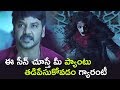 Lawrence Makes Shakthi Soul To Come Out || 2017 Telugu Scenes || Rithika Singh
