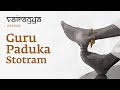 Guru Paduka Stotram (2023) | Vairagya Reprise | #soundsofisha